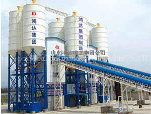 concrete mixing plant