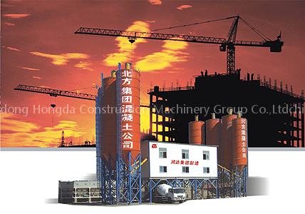 Hongda HZS concrete mixing plant