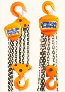 chain block
