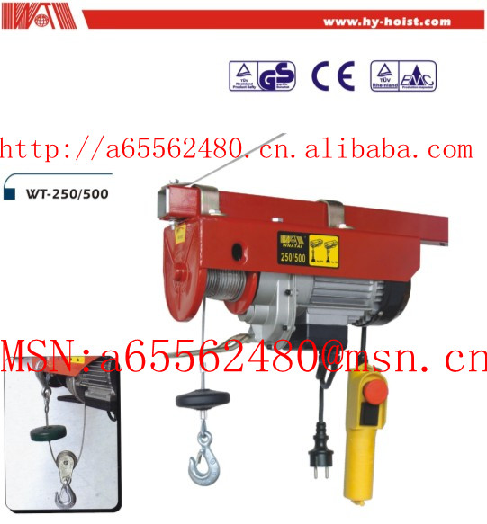 250/500KG Electric Hoist