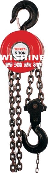 Chain Block (TR9005)