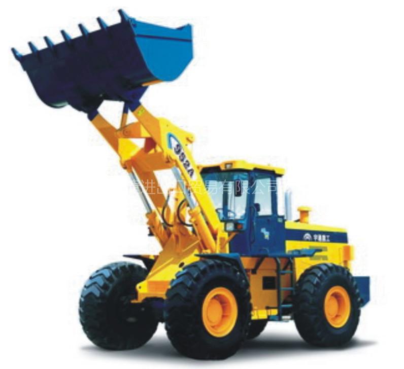 wheel loader