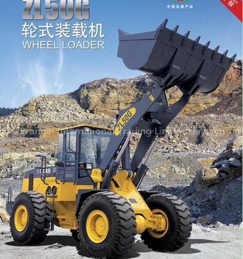 ZL40GH Plateau/Desert Special Wheel Loader
