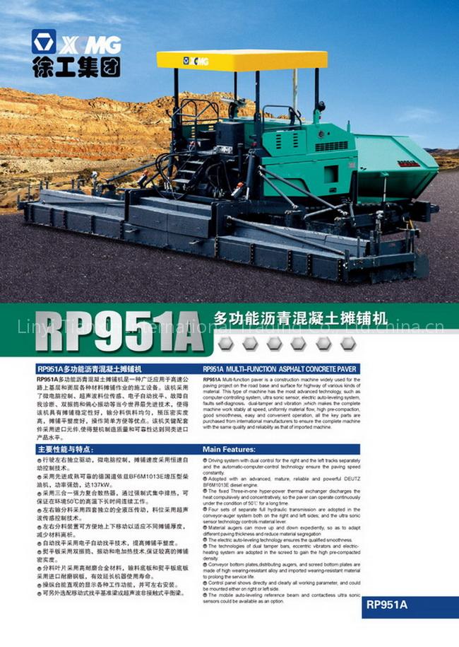 XCMG RP951A MULTI-FUNCTION ASPHALT PAVER