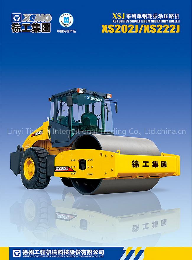 XCMG XS202J SIMGLE DRUM VIBRATORY ROLLER