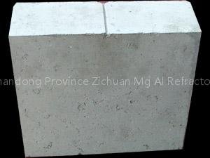 Phosphate Bricks