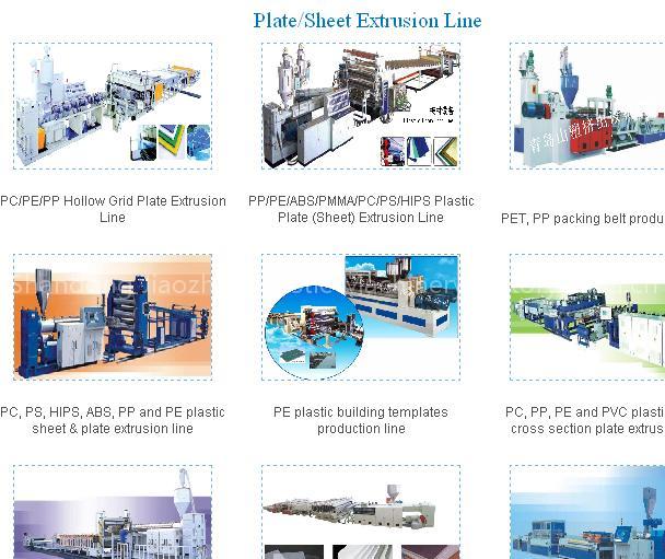 ACP equipment