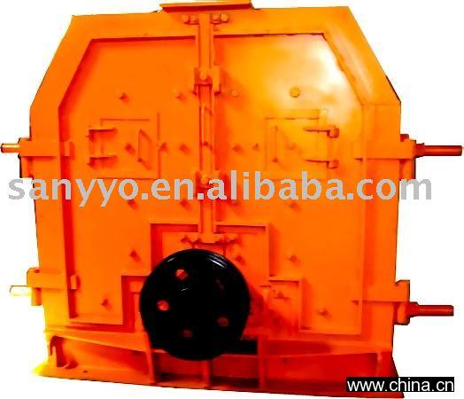 Reversible Sand Maker