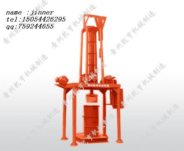 Vertical pipe extrusion machine