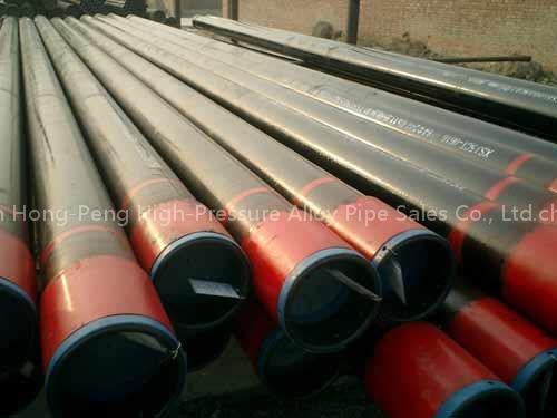 casing pipe