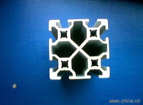 Aluminium Extruded Profiles