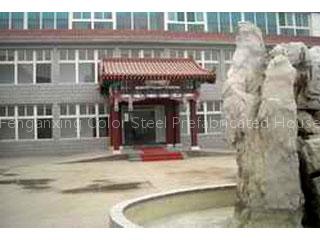 prefabricated house