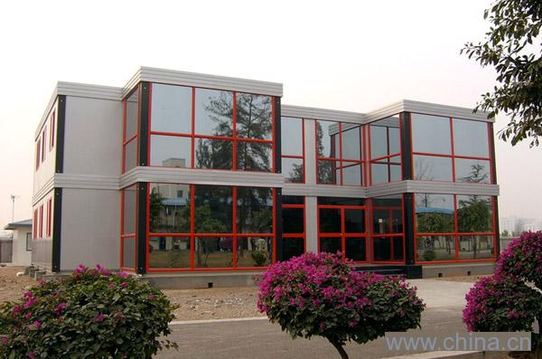 Container House