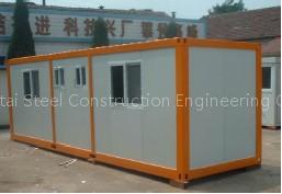 Container House
