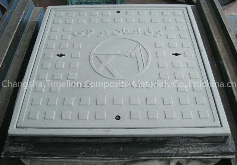 square GRP manhole cover