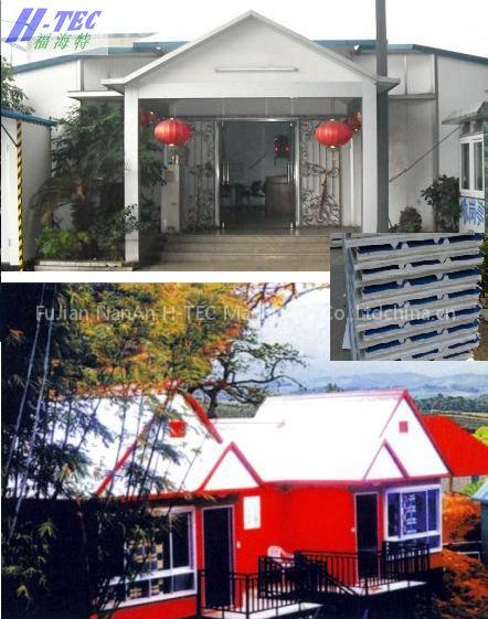 h-tec mobile villa,light steel structure house,modular house