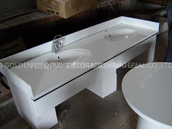 Crystallized Glass Countertop