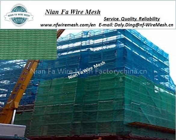 construction safety net