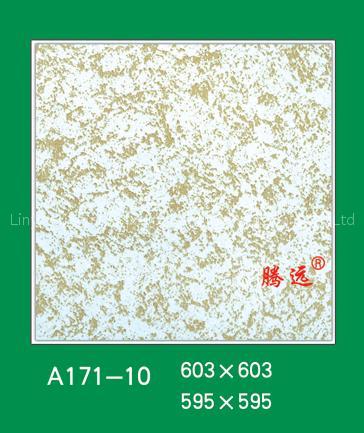 pvc gypsum board