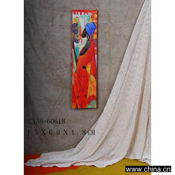 Canvas Wall Plaque