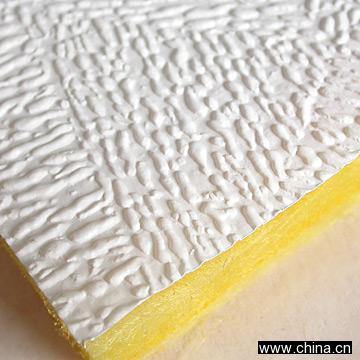 PVC Fiberglass Ceiling