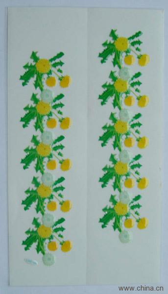 Tile Sticker