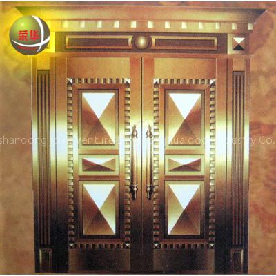 Copper Door