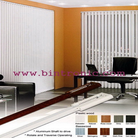 Motorized Vertical Blind