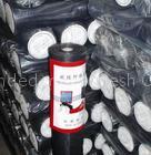 fiberglass insect screen