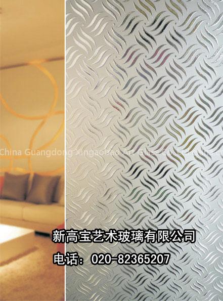 door etched glass
