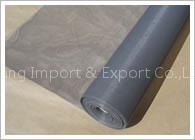 Fiberglass Window Screen