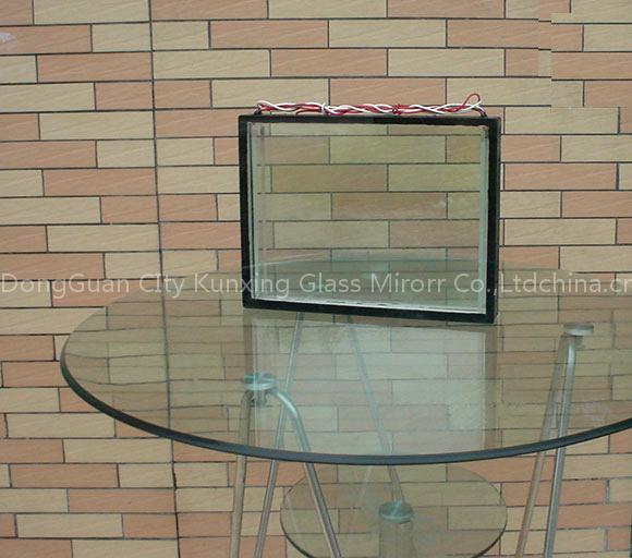 Insulating glass