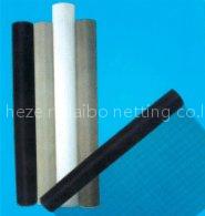 fiberglass window screening