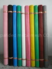 fiberglass window screens
