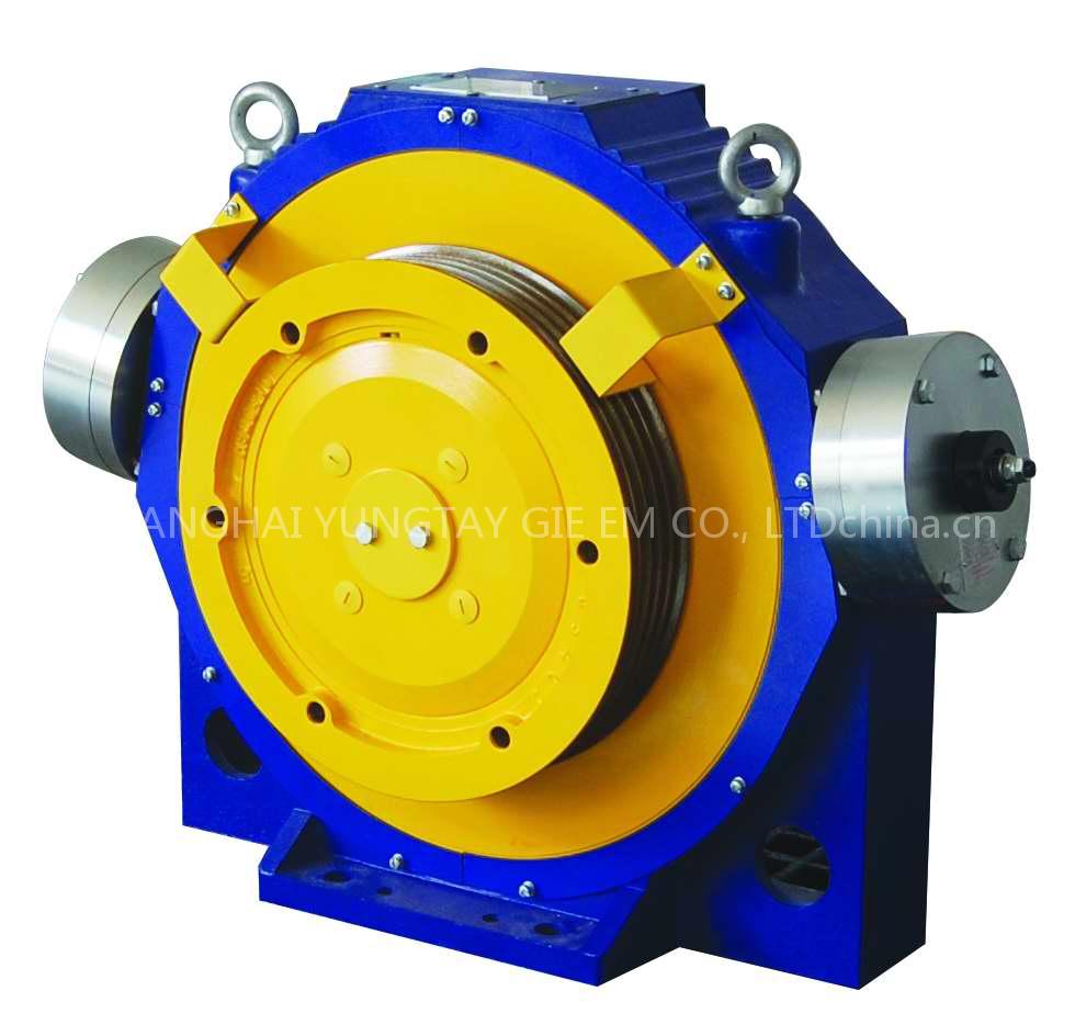 gearless machine