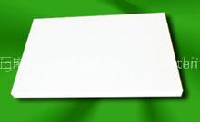 Aluminium Silicate Fiber Board(heat insulating material)