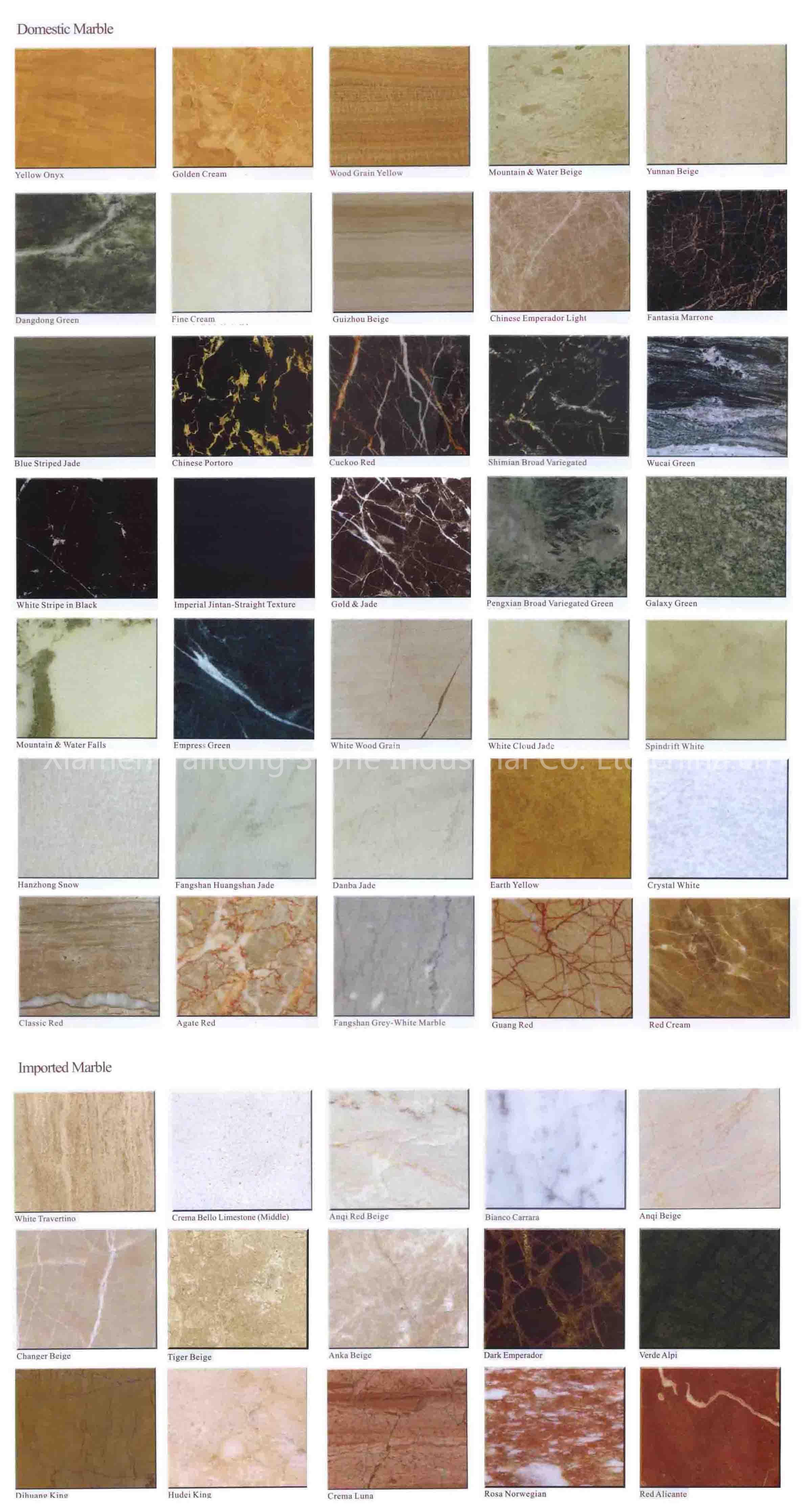 Marble