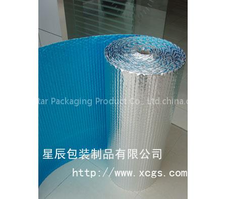 Ceiling Insulation Material