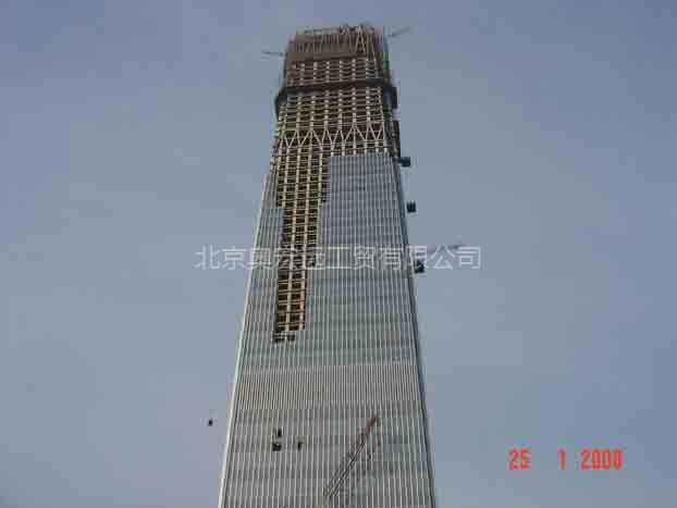 Suspended Platform/Cradle