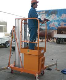 Single Mast Aluminum Lift/lift platform