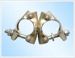 Pressed Swivel Coupler