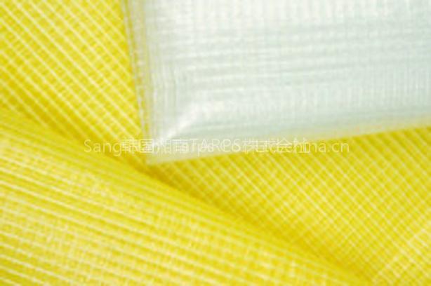 Scaffolding Sheet