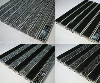 Entrance Mat,door mat,aluminium mat