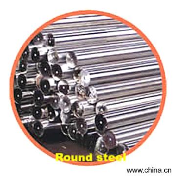 Stainless Steel Round Bars