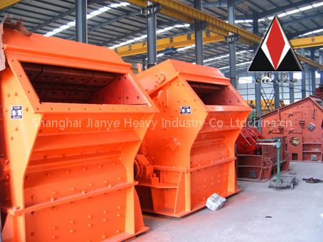Granite crusher