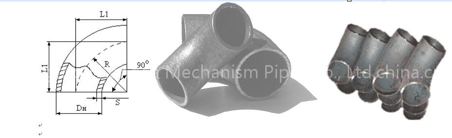 construction used steel pipe elbow