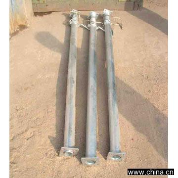 Steel Hardware