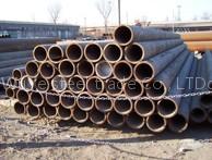 Brass tube