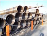T2 T3 TU aluminum bars