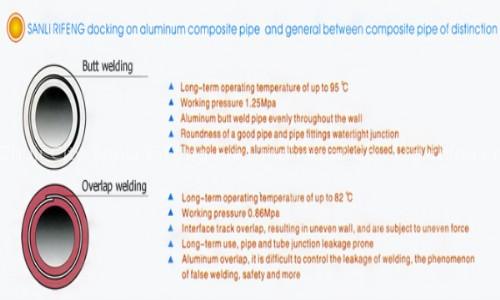overlap pe-al-pex composite pipe